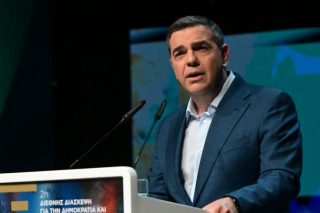 tsipras
